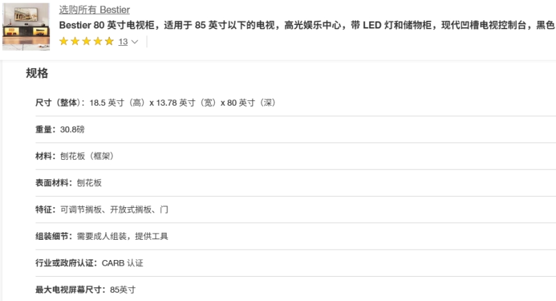Shijiazhuang Jingtong Furniture Co., Ltd